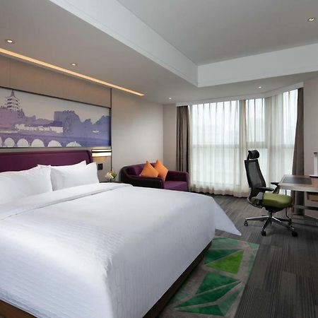 Hotel Hampton By Hilton Yixing Renmin Middle Road Branch Extérieur photo