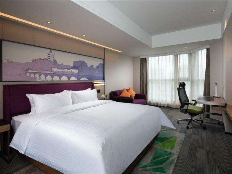 Hotel Hampton By Hilton Yixing Renmin Middle Road Branch Extérieur photo