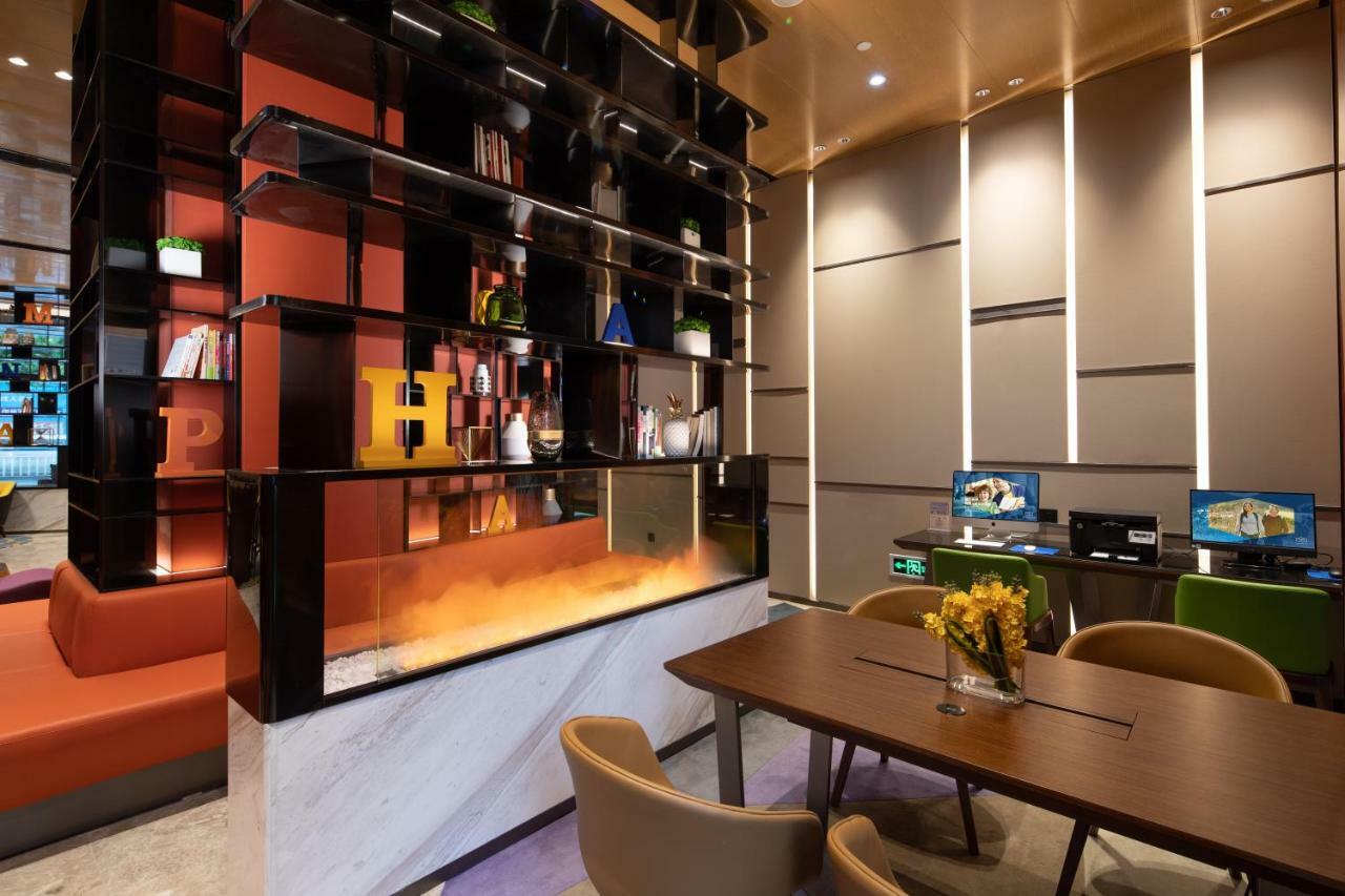 Hotel Hampton By Hilton Yixing Renmin Middle Road Branch Extérieur photo